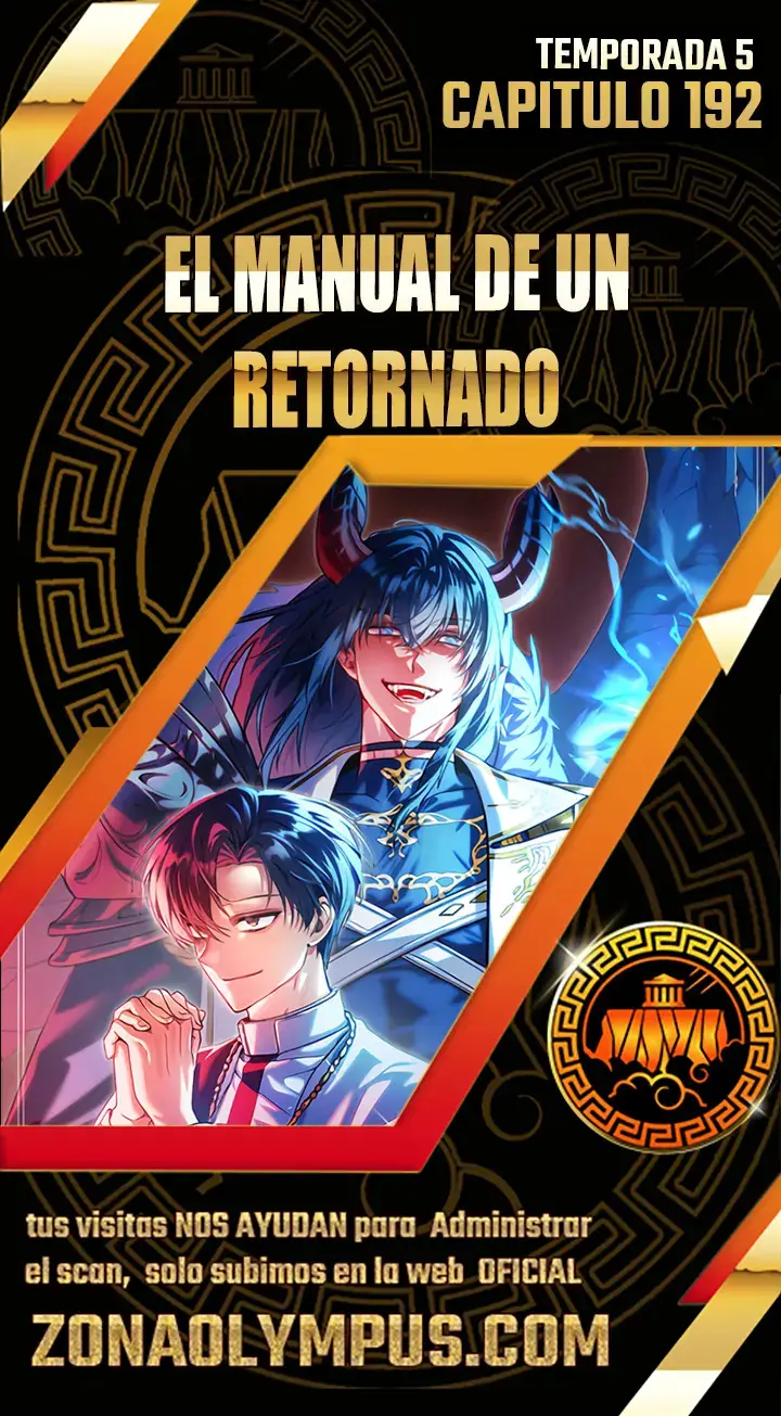 Regressor Instruction Manual capítulo 192, página 1