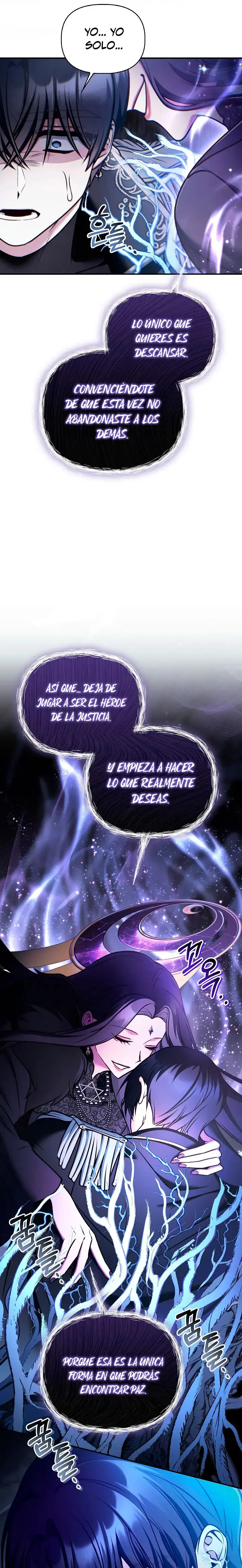 Regressor Instruction Manual capítulo 193, página 15