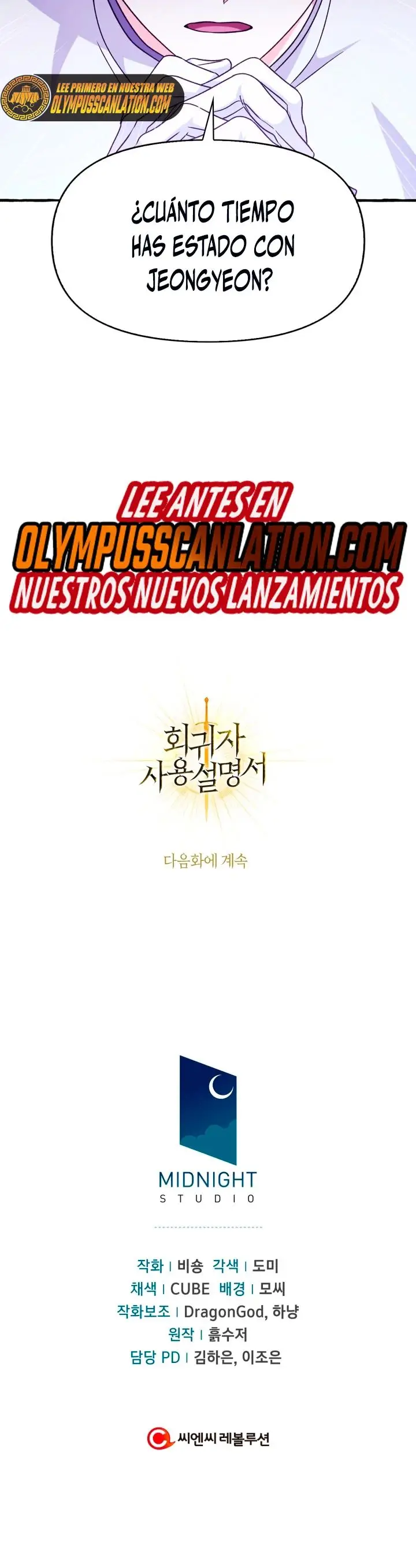 Regressor Instruction Manual capítulo 57, página 64