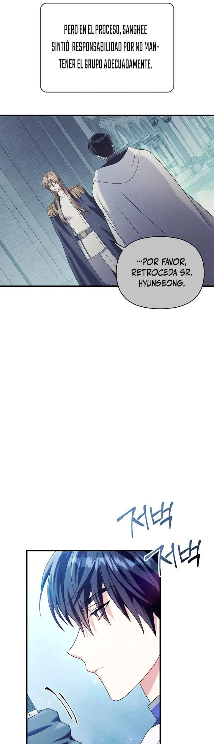 Regressor Instruction Manual capítulo 58, página 27