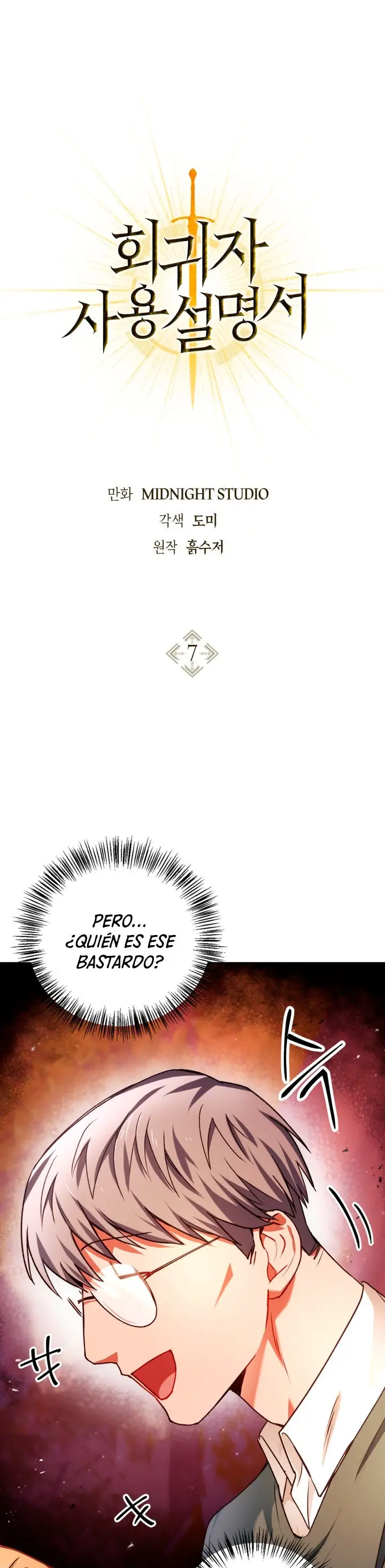 Regressor Instruction Manual capítulo 7, página 3
