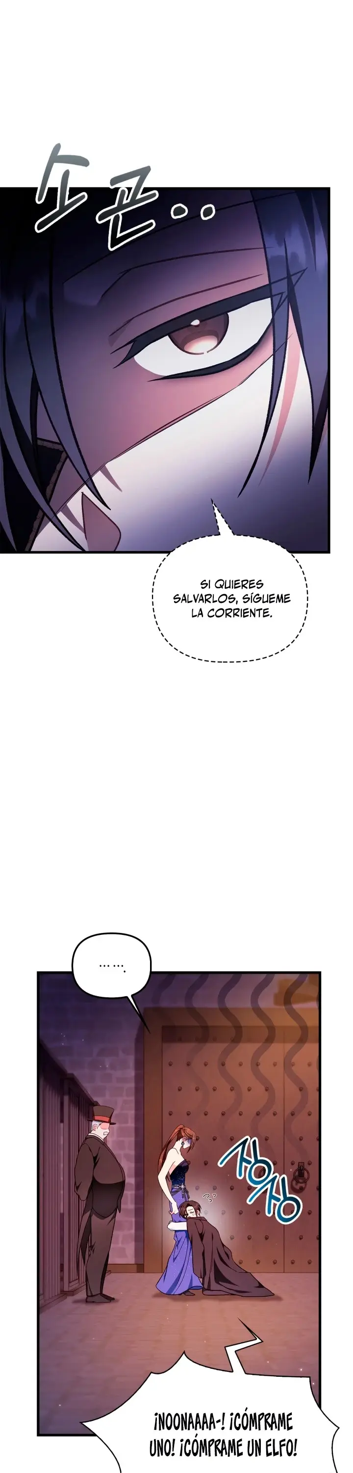 Regressor Instruction Manual capítulo 77, página 6