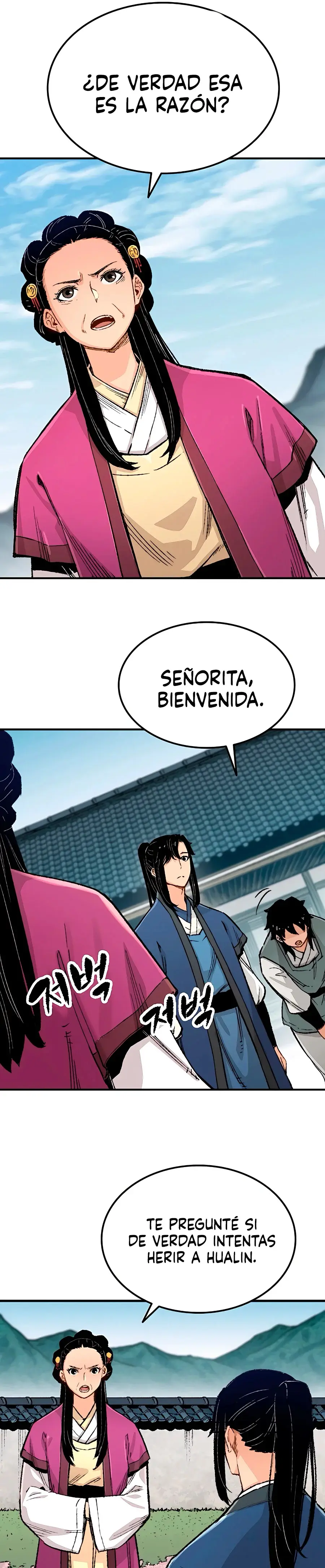 Renací como el Demonio Celestial capítulo 2, página 17