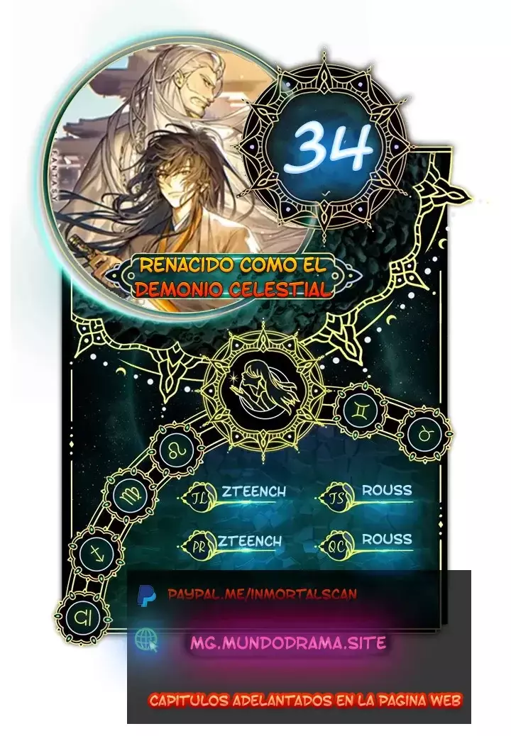 Renací como el Demonio Celestial capítulo 34, página 1