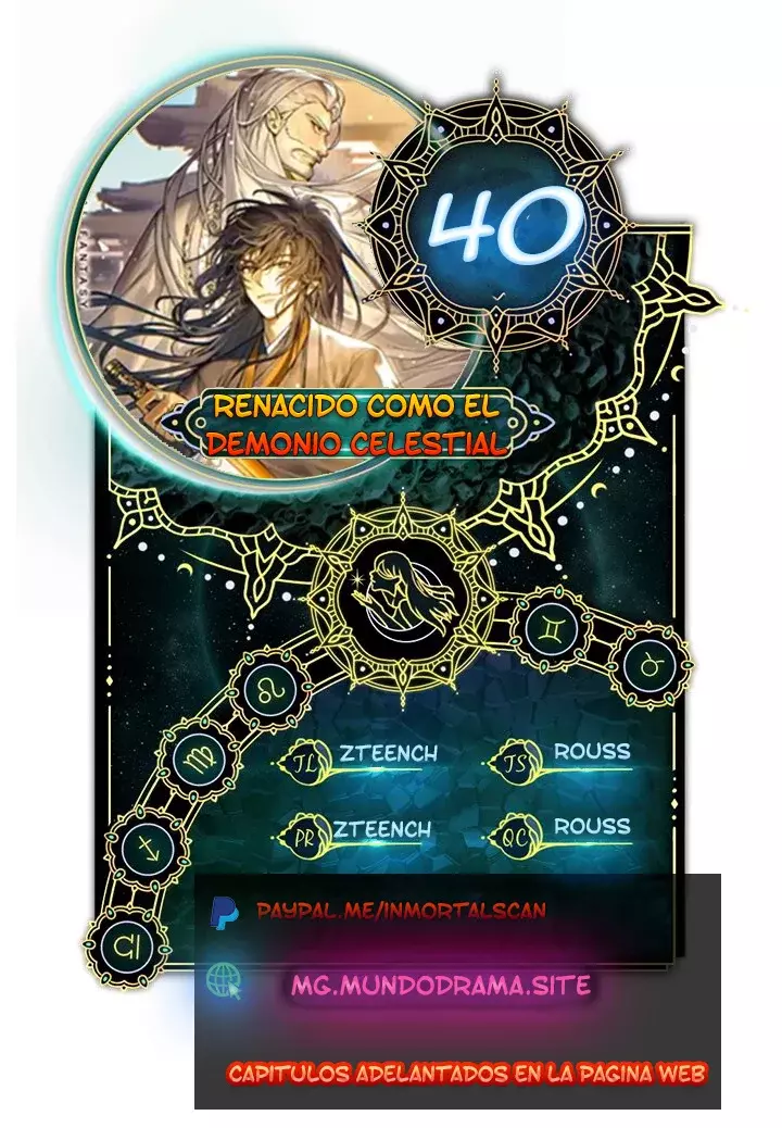 Renací como el Demonio Celestial capítulo 40, página 1