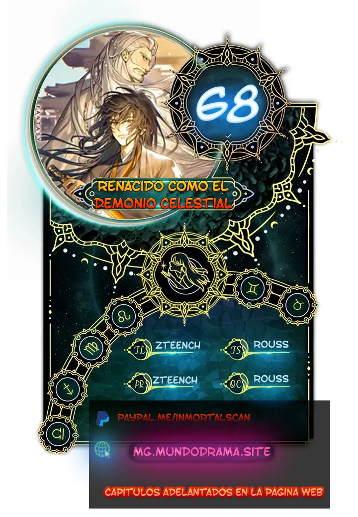 Renací como el Demonio Celestial capítulo 68, página 1