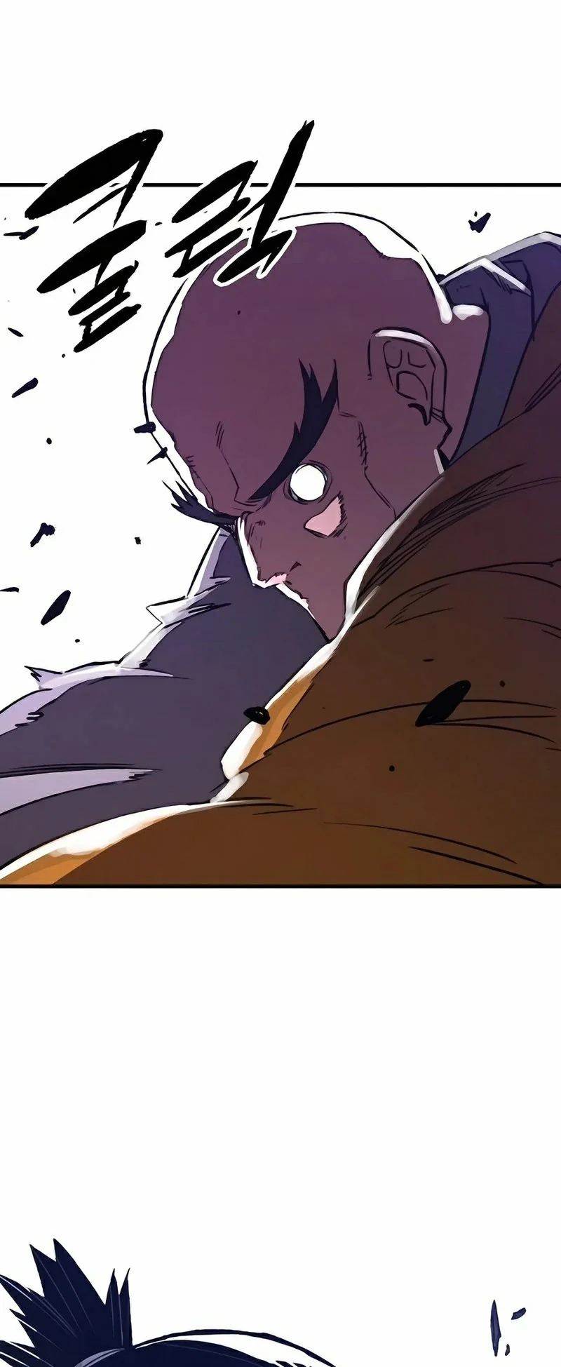 Renací como el Demonio Celestial capítulo 74, página 60