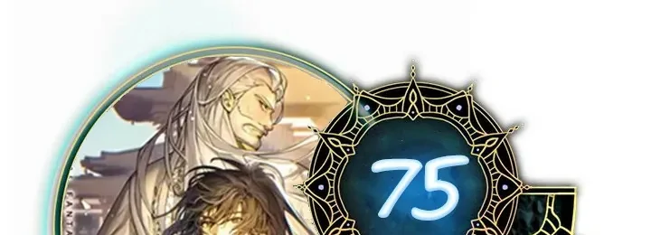 Renací como el Demonio Celestial capítulo 75, página 2