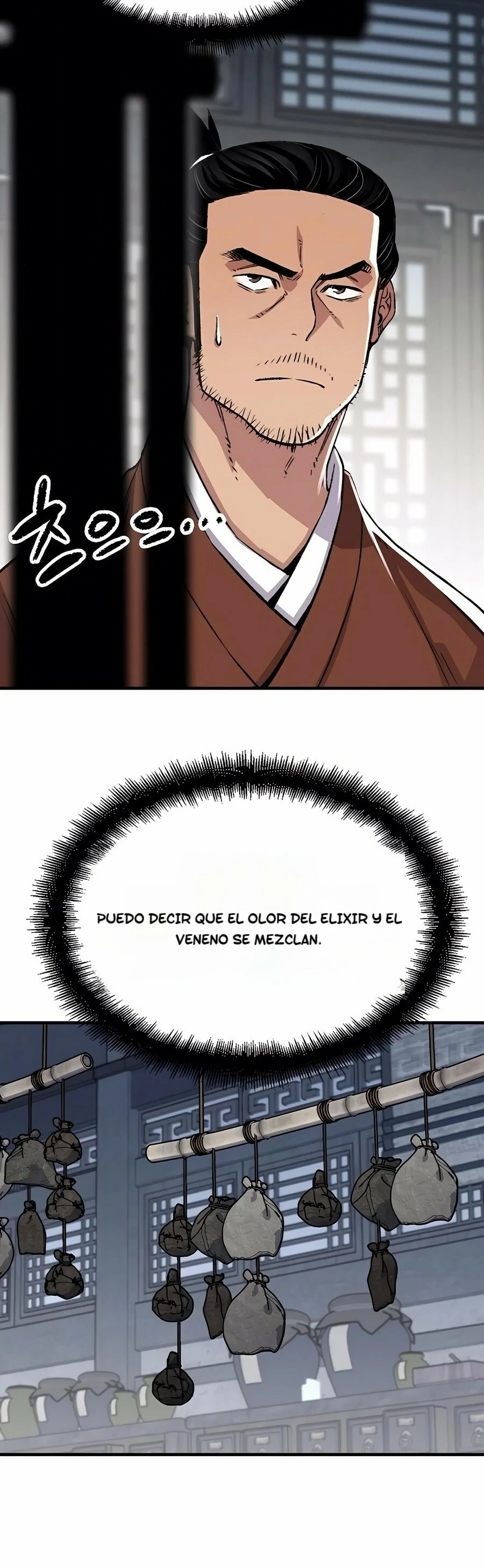 Renací como el Demonio Celestial capítulo 77, página 21