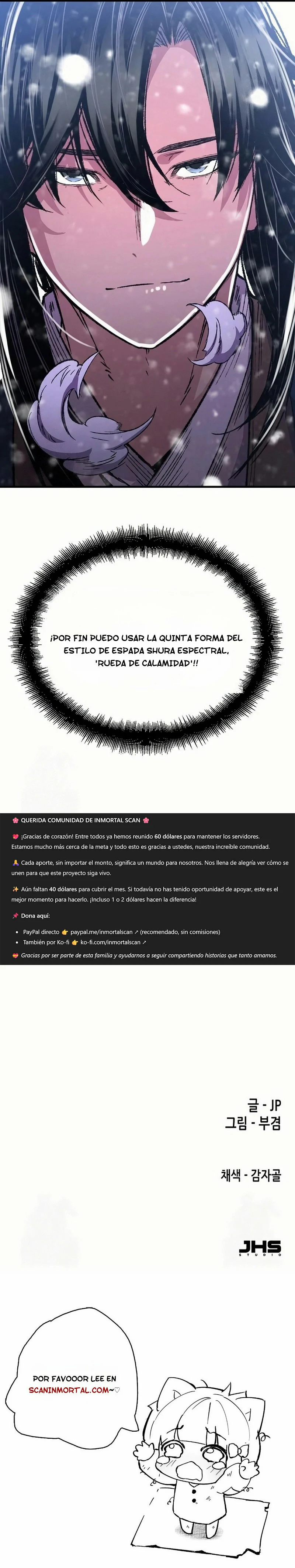 Renací como el Demonio Celestial capítulo 86, página 19