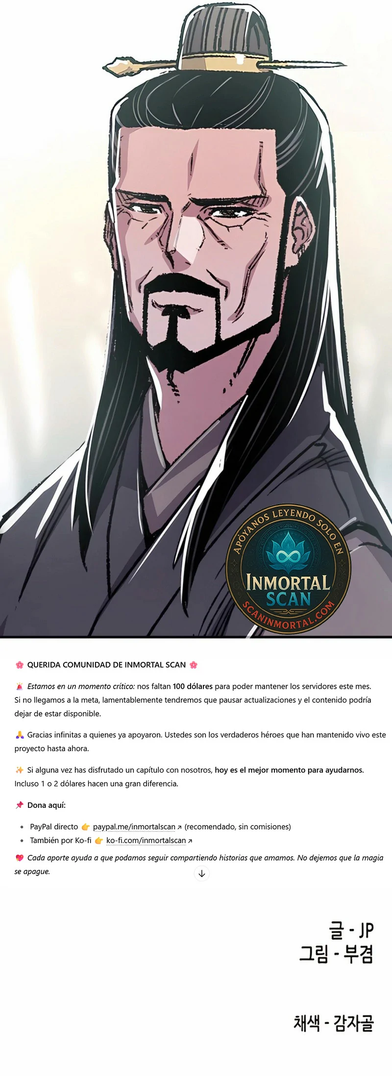 Renací como el Demonio Celestial capítulo 90, página 19