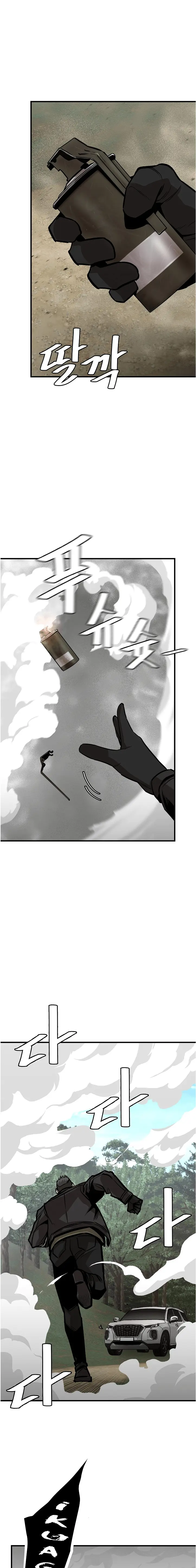 Return Survival capítulo 112, página 14