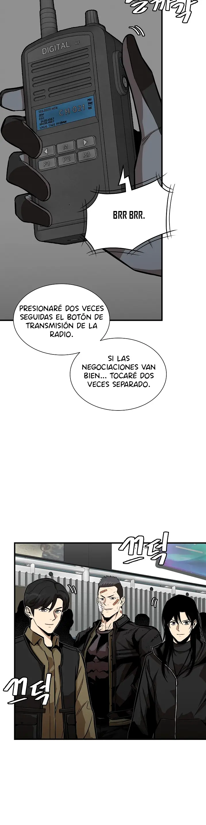 Return Survival capítulo 125, página 3