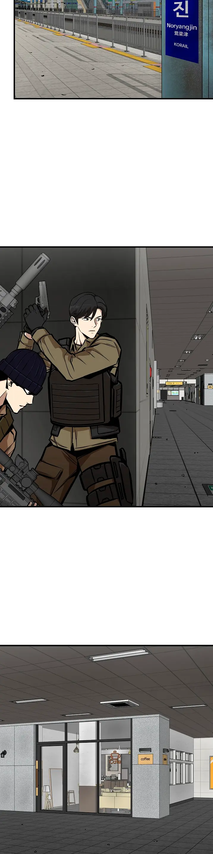 Return Survival capítulo 125, página 7