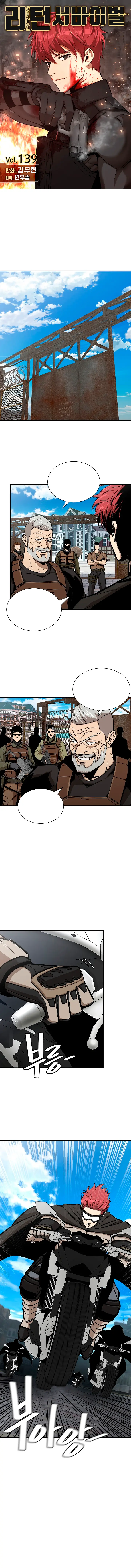 Return Survival capítulo 139, página 2