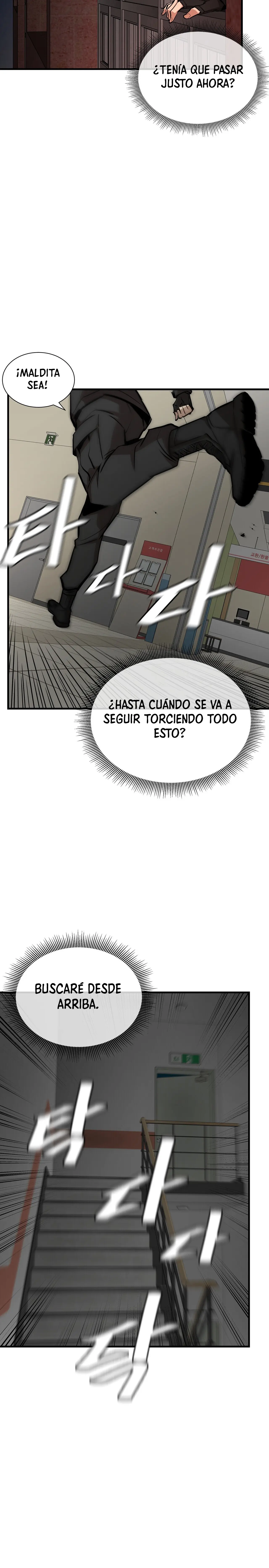 Return Survival capítulo 166, página 13