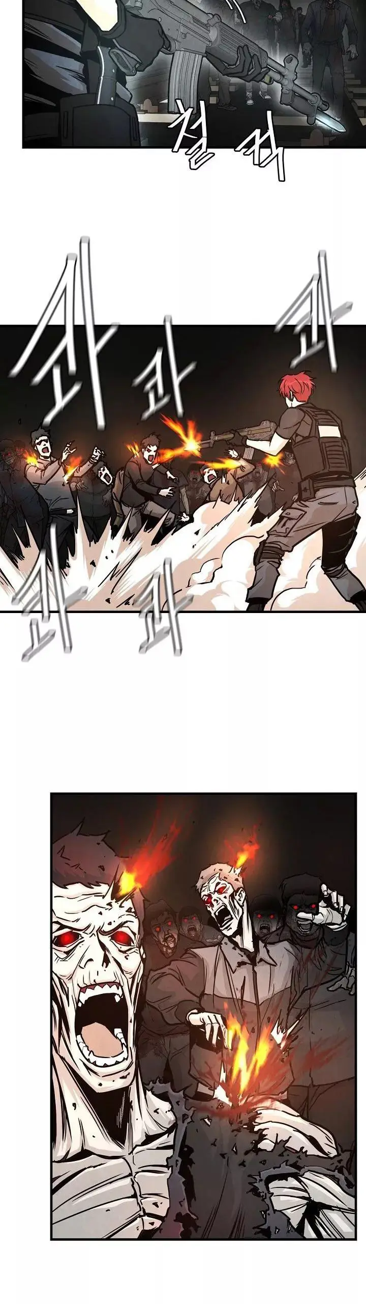 Return Survival capítulo 29, página 13