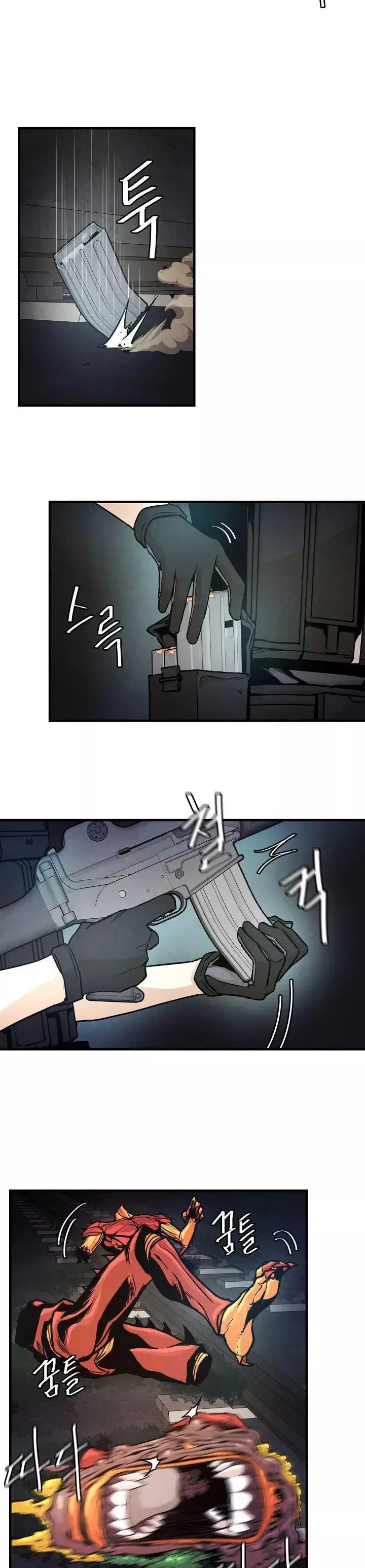 Return Survival capítulo 29, página 17