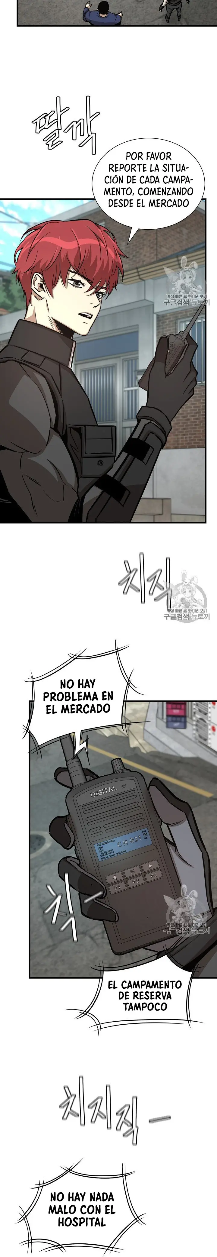 Return Survival capítulo 53, página 17