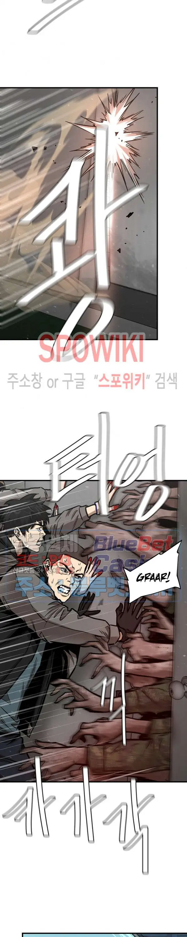 Return Survival capítulo 55, página 16