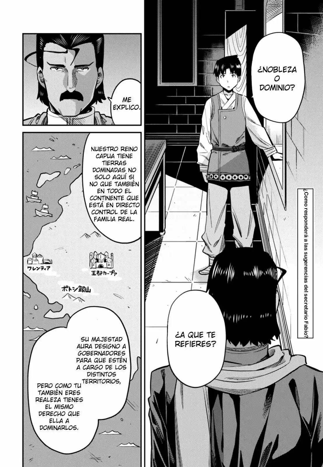 Risou no Himo Seikatsu capítulo 13, página 2