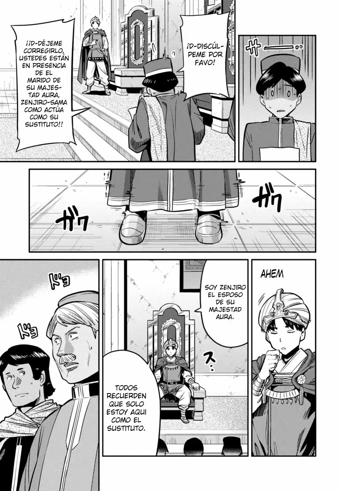 Risou no Himo Seikatsu capítulo 13, página 27