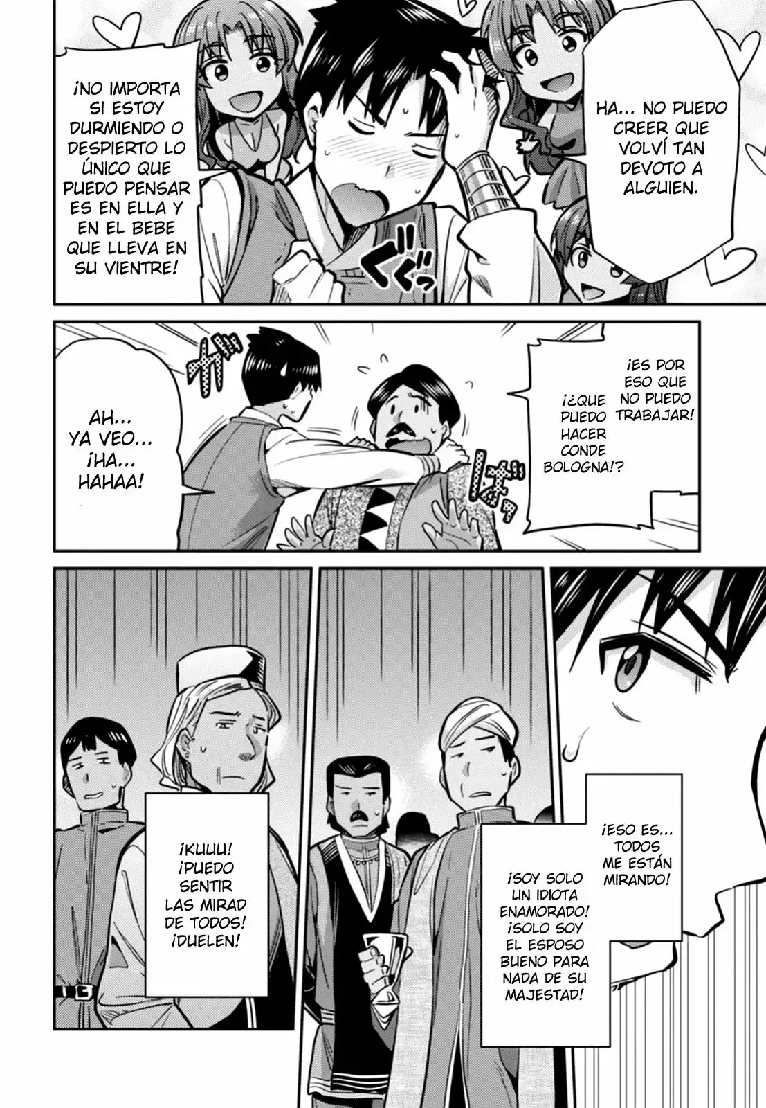 Risou no Himo Seikatsu capítulo 13, página 32