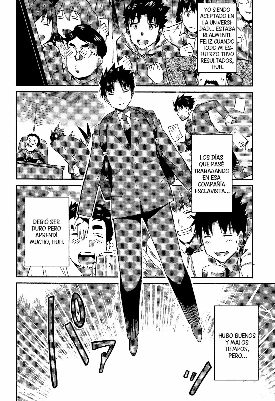 Risou no Himo Seikatsu capítulo 2, página 32