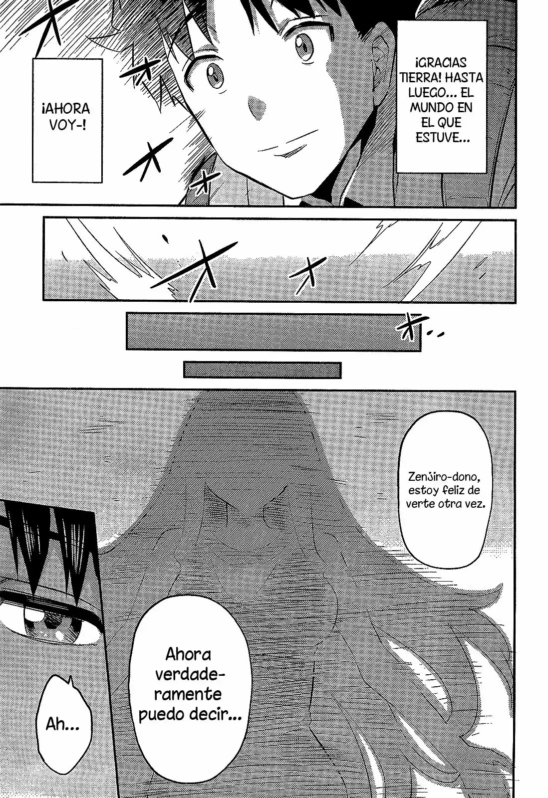 Risou no Himo Seikatsu capítulo 2, página 33