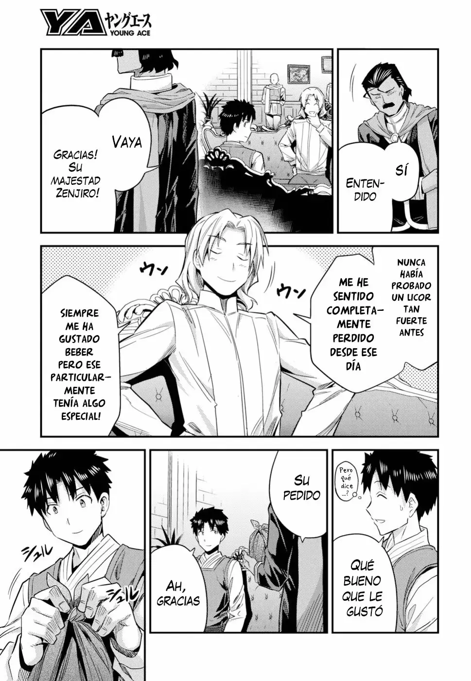 Risou no Himo Seikatsu capítulo 21, página 6