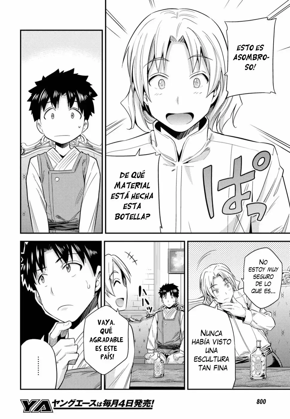 Risou no Himo Seikatsu capítulo 21, página 9