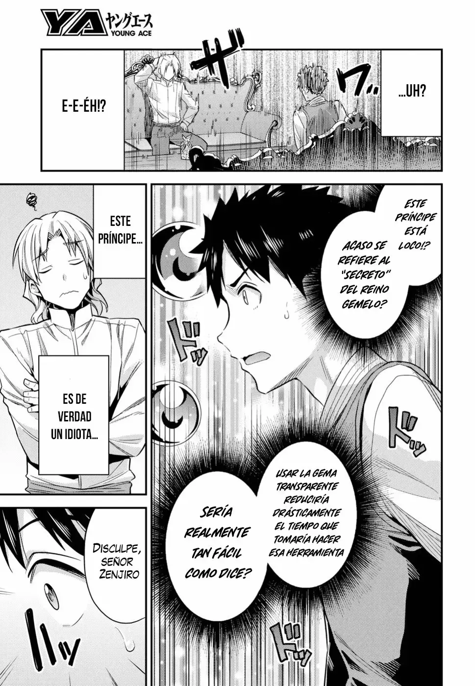 Risou no Himo Seikatsu capítulo 21, página 14