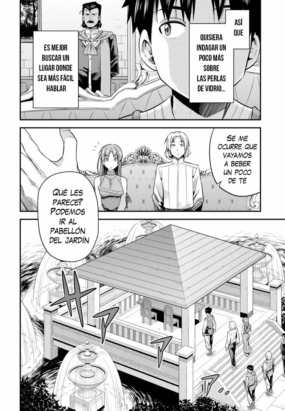 Risou no Himo Seikatsu capítulo 21, página 17