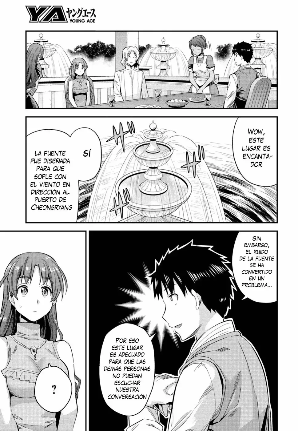 Risou no Himo Seikatsu capítulo 21, página 18