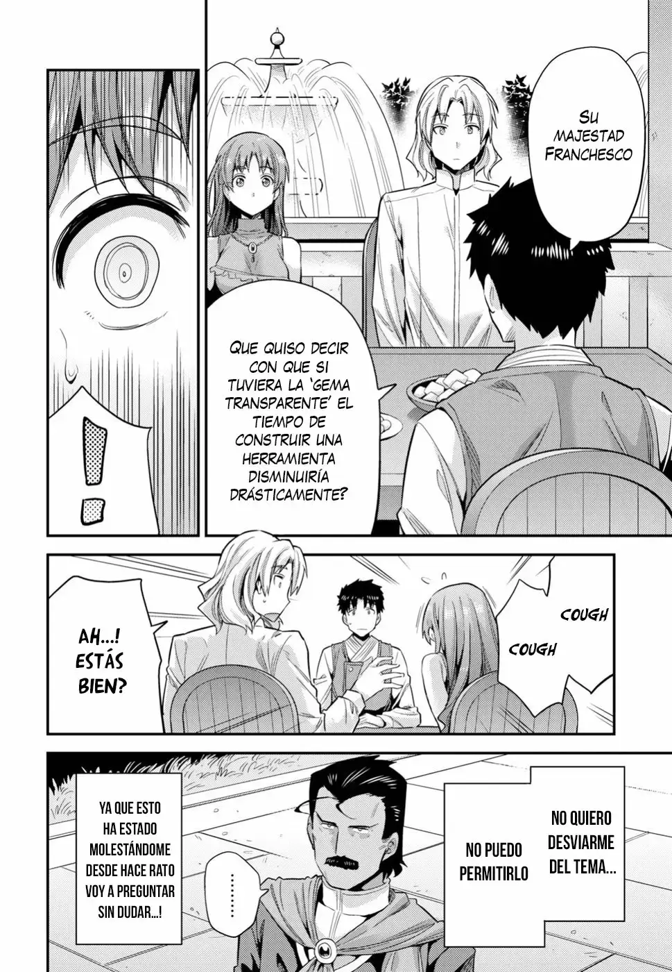 Risou no Himo Seikatsu capítulo 21, página 19