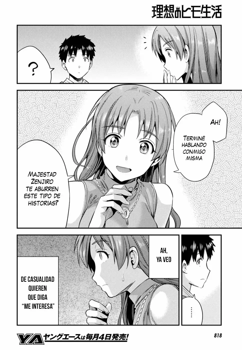 Risou no Himo Seikatsu capítulo 21, página 27