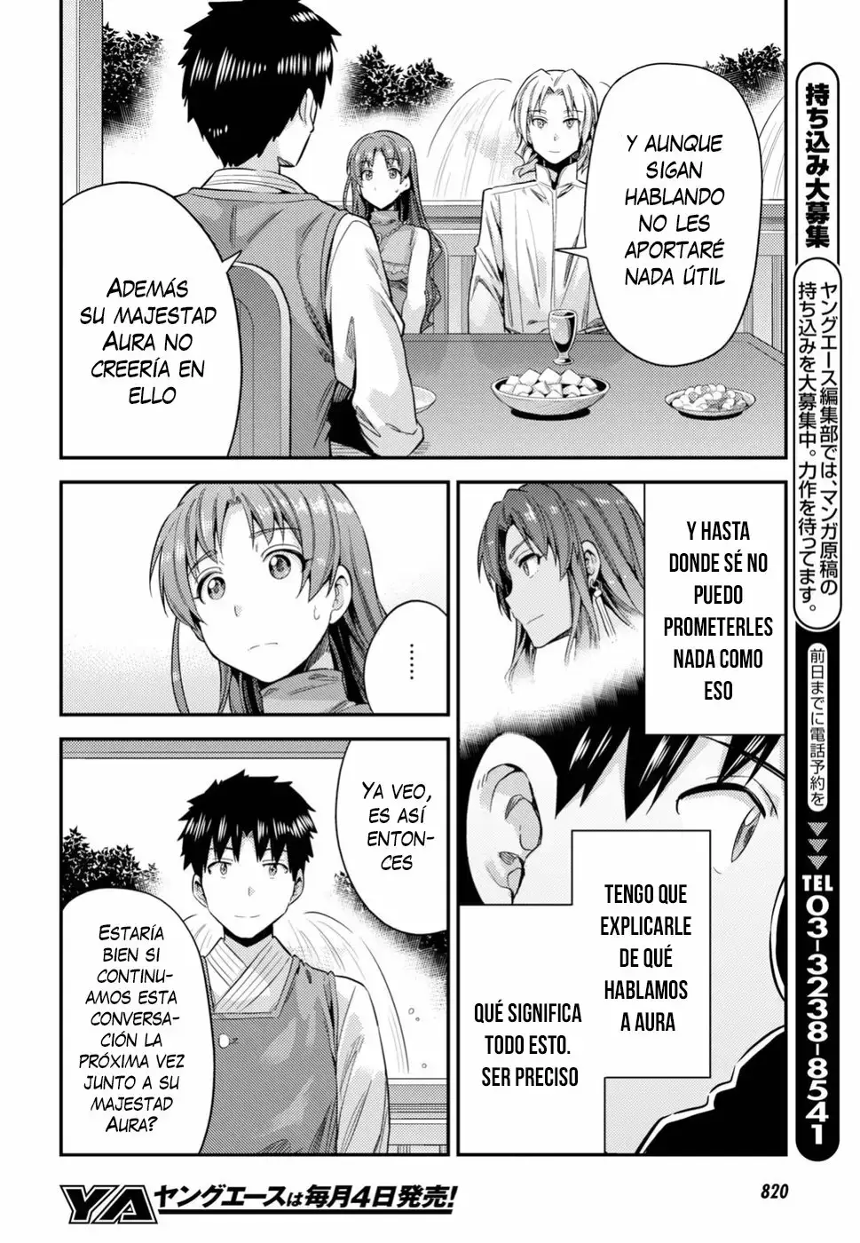 Risou no Himo Seikatsu capítulo 21, página 29