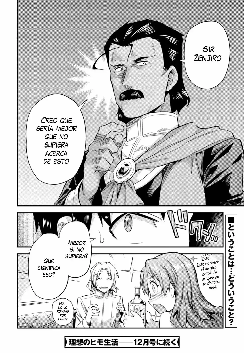 Risou no Himo Seikatsu capítulo 21, página 37