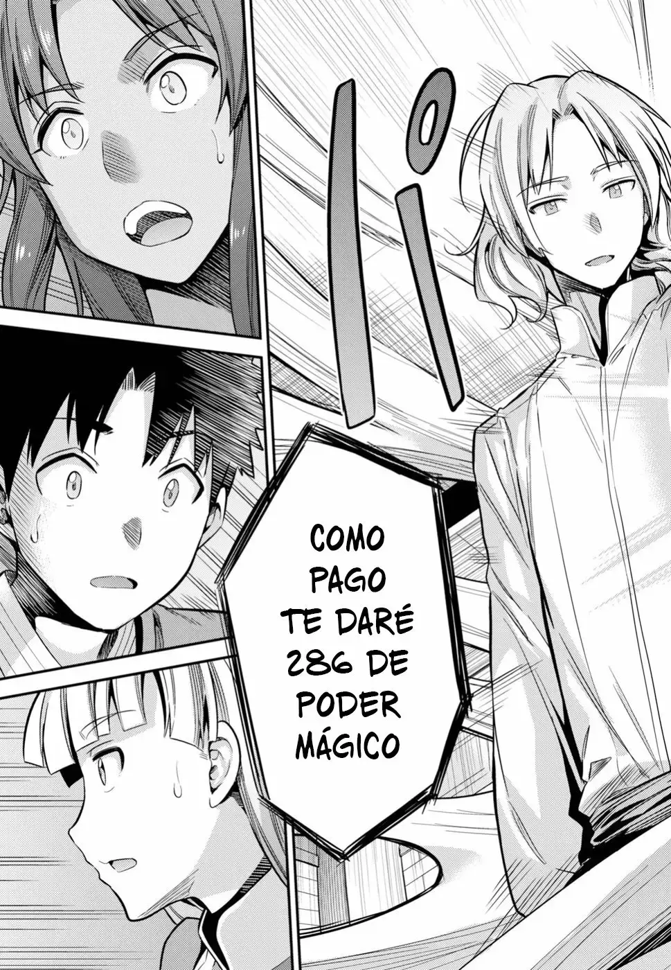 Risou no Himo Seikatsu capítulo 23, página 34