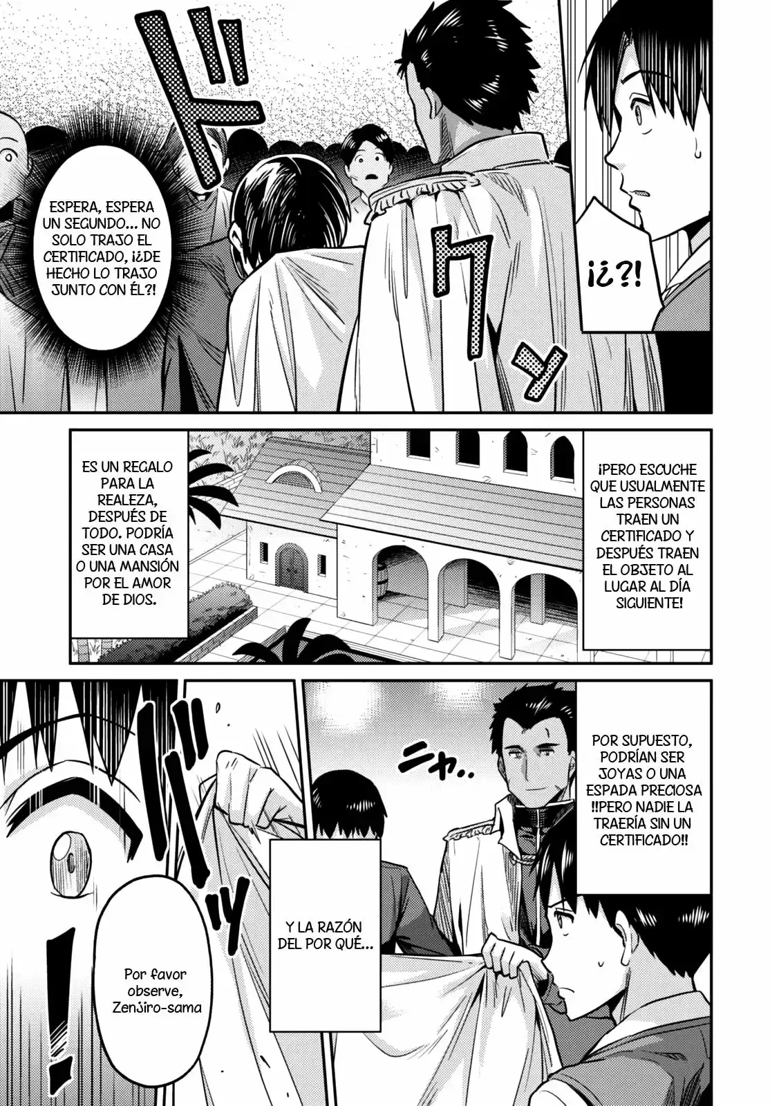 Risou no Himo Seikatsu capítulo 7, página 32