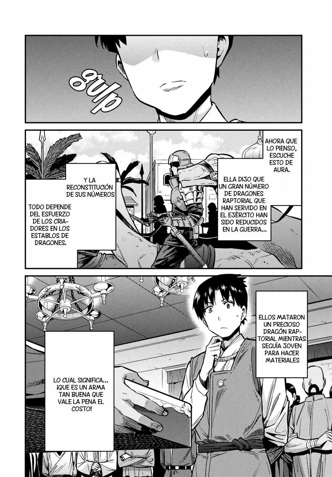 Risou no Himo Seikatsu capítulo 8, página 7