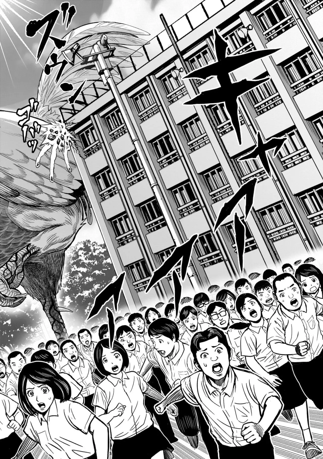 Rooster Fighter capítulo 11, página 28