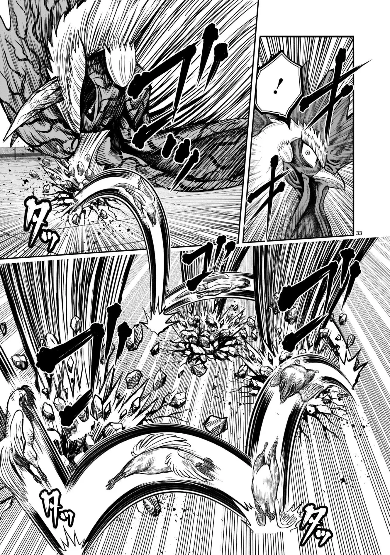 Rooster Fighter capítulo 11, página 34