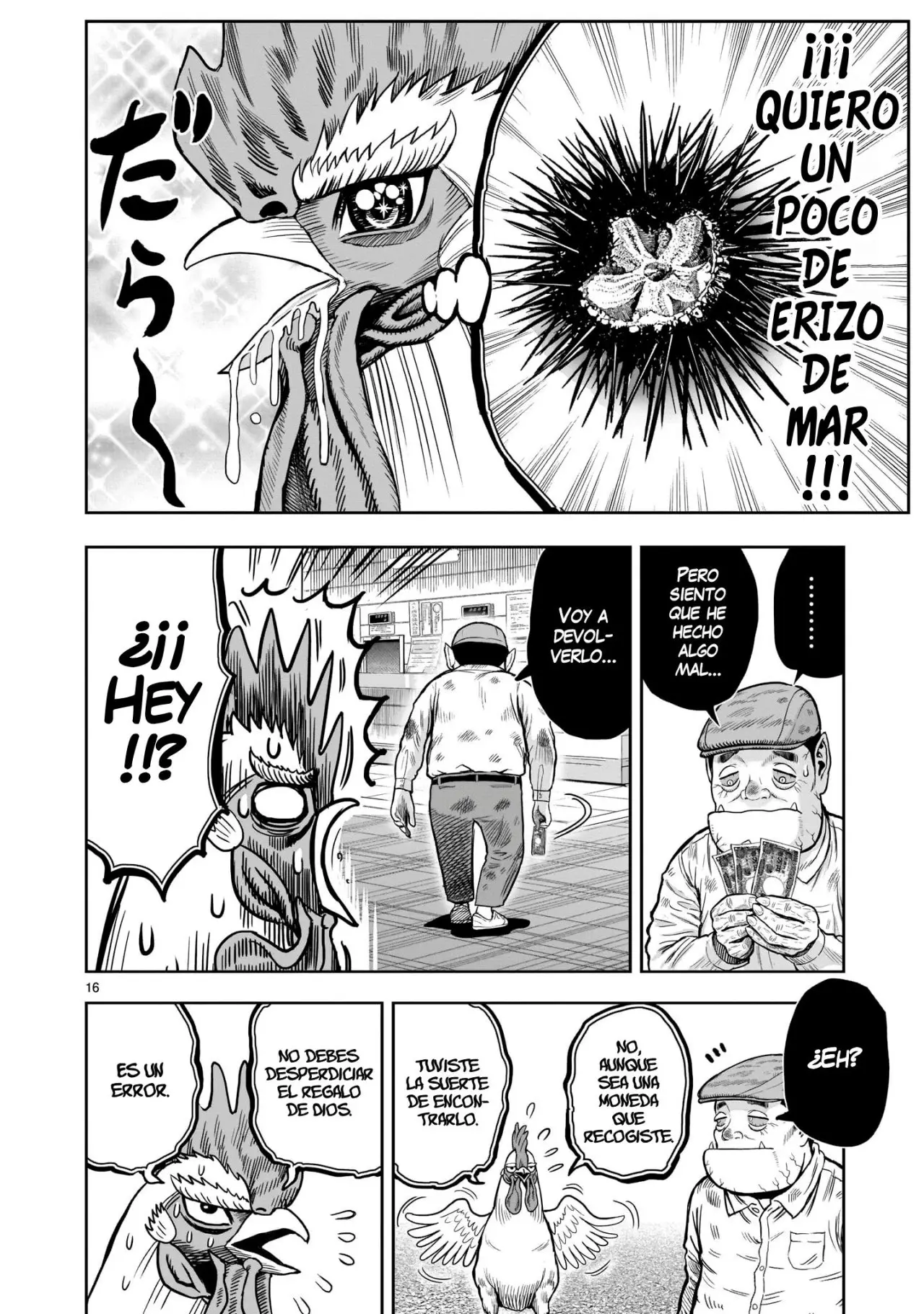 Rooster Fighter capítulo 12, página 17