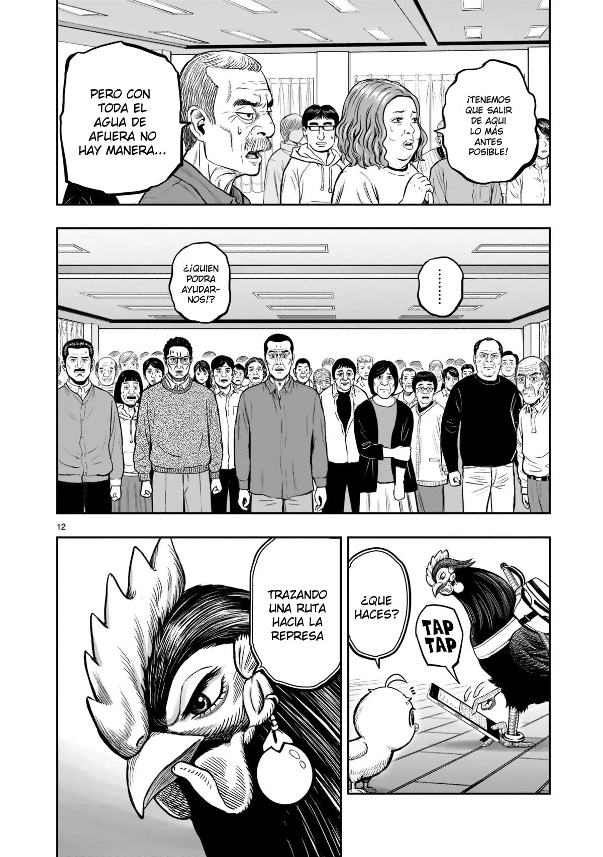 Rooster Fighter capítulo 14, página 13