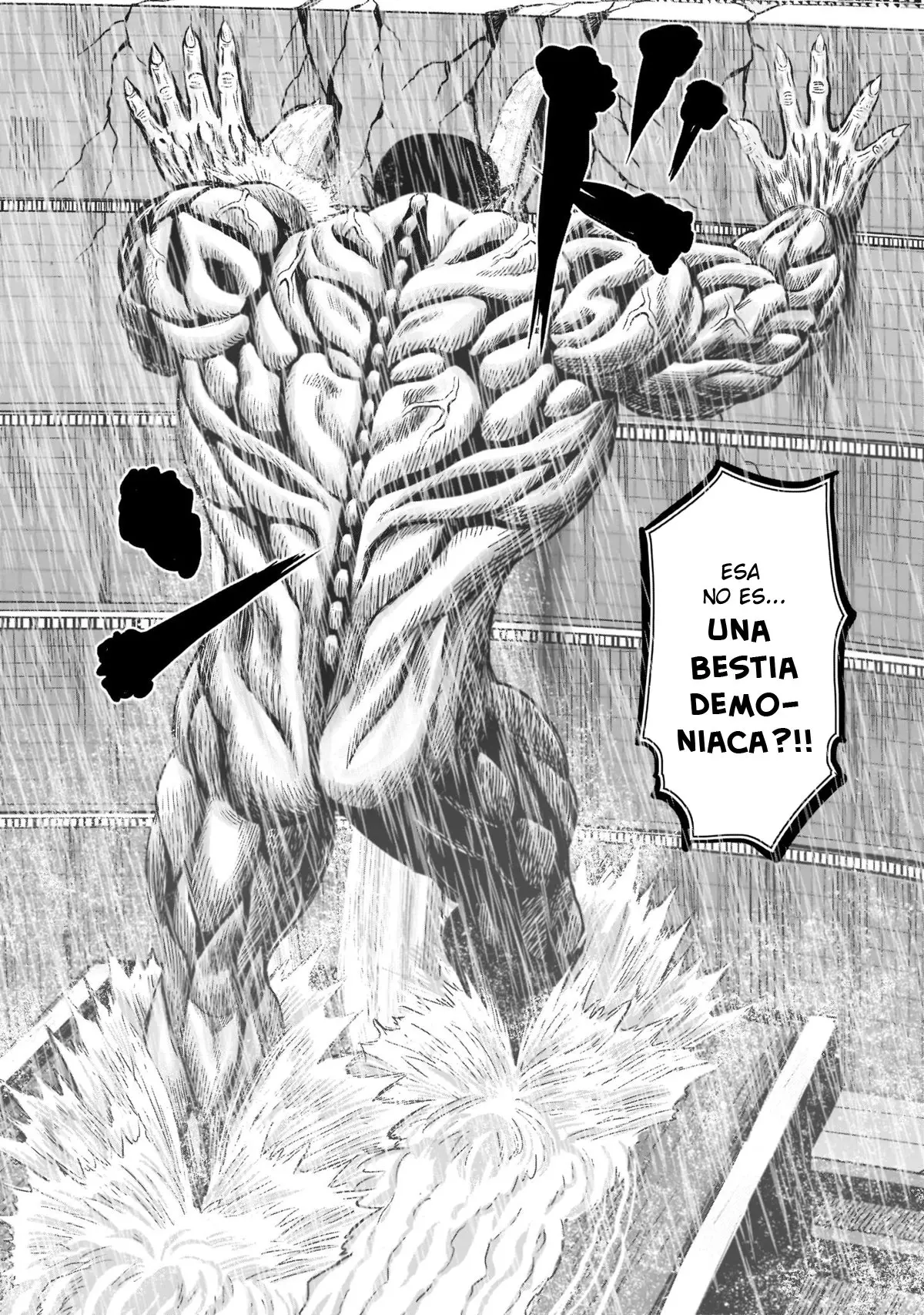 Rooster Fighter capítulo 14, página 17