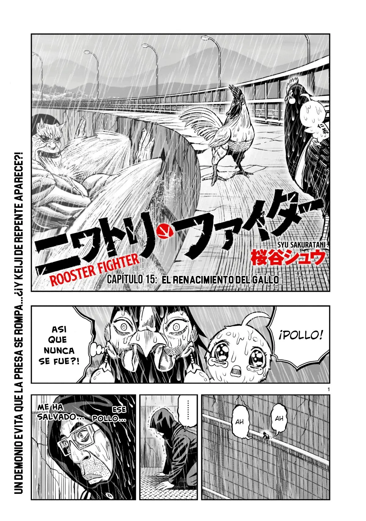 Rooster Fighter capítulo 15, página 3