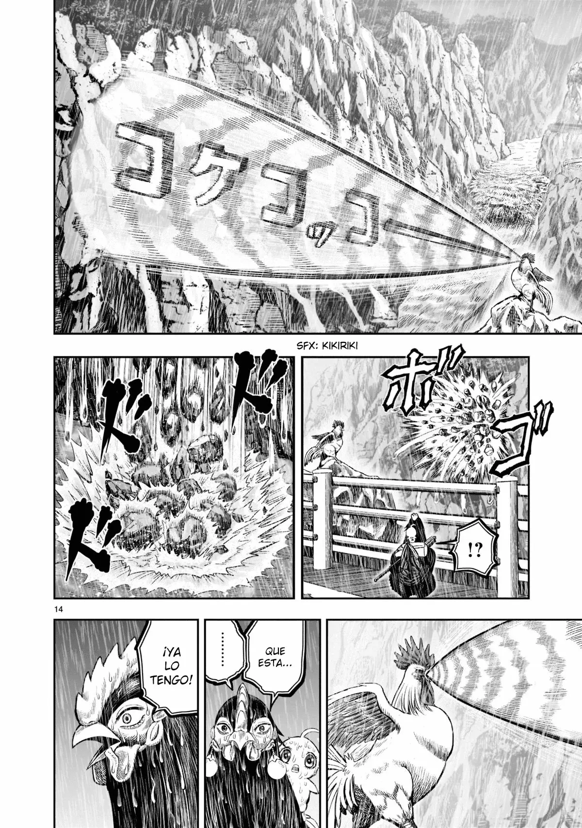 Rooster Fighter capítulo 15, página 15