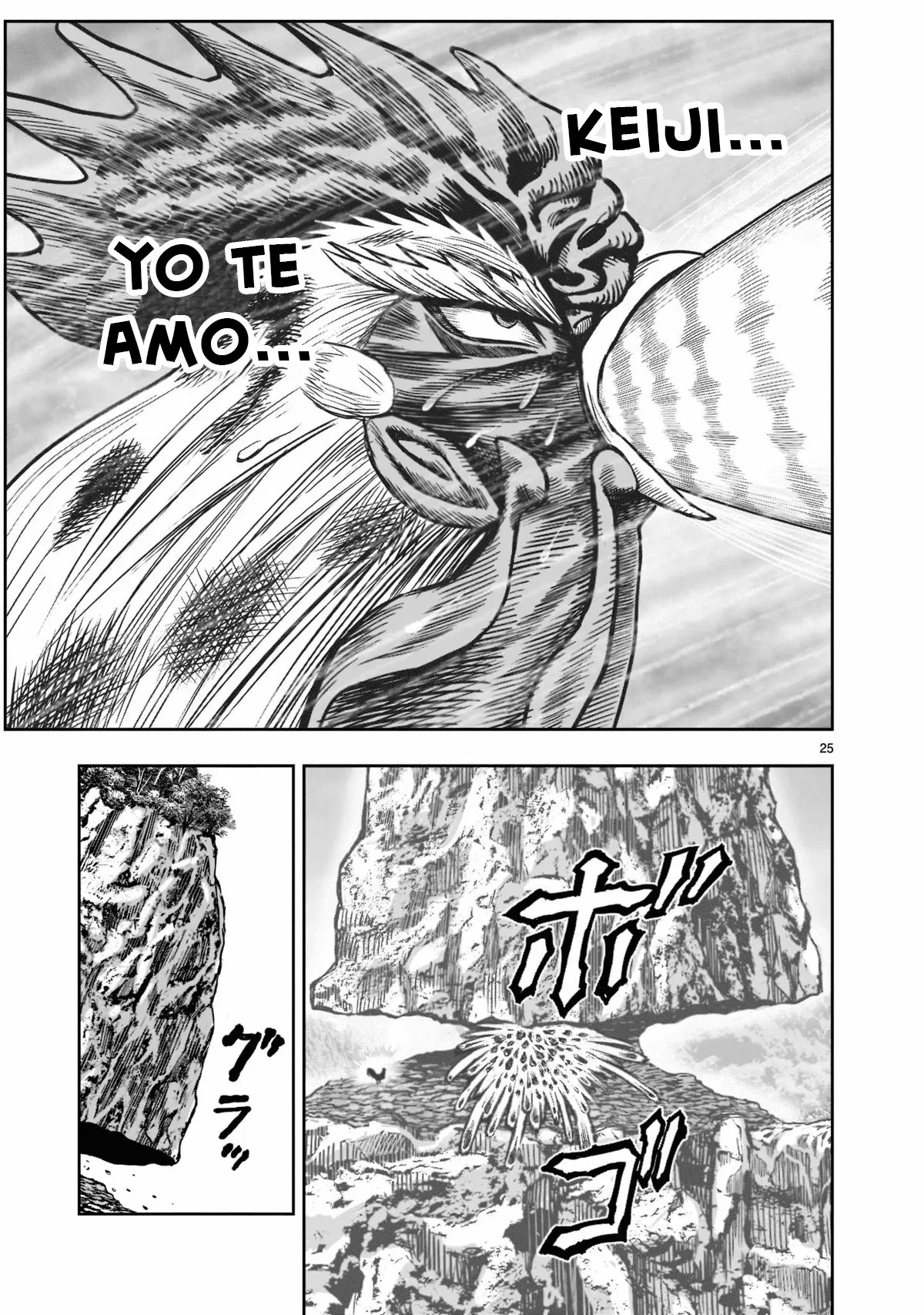 Rooster Fighter capítulo 15, página 26