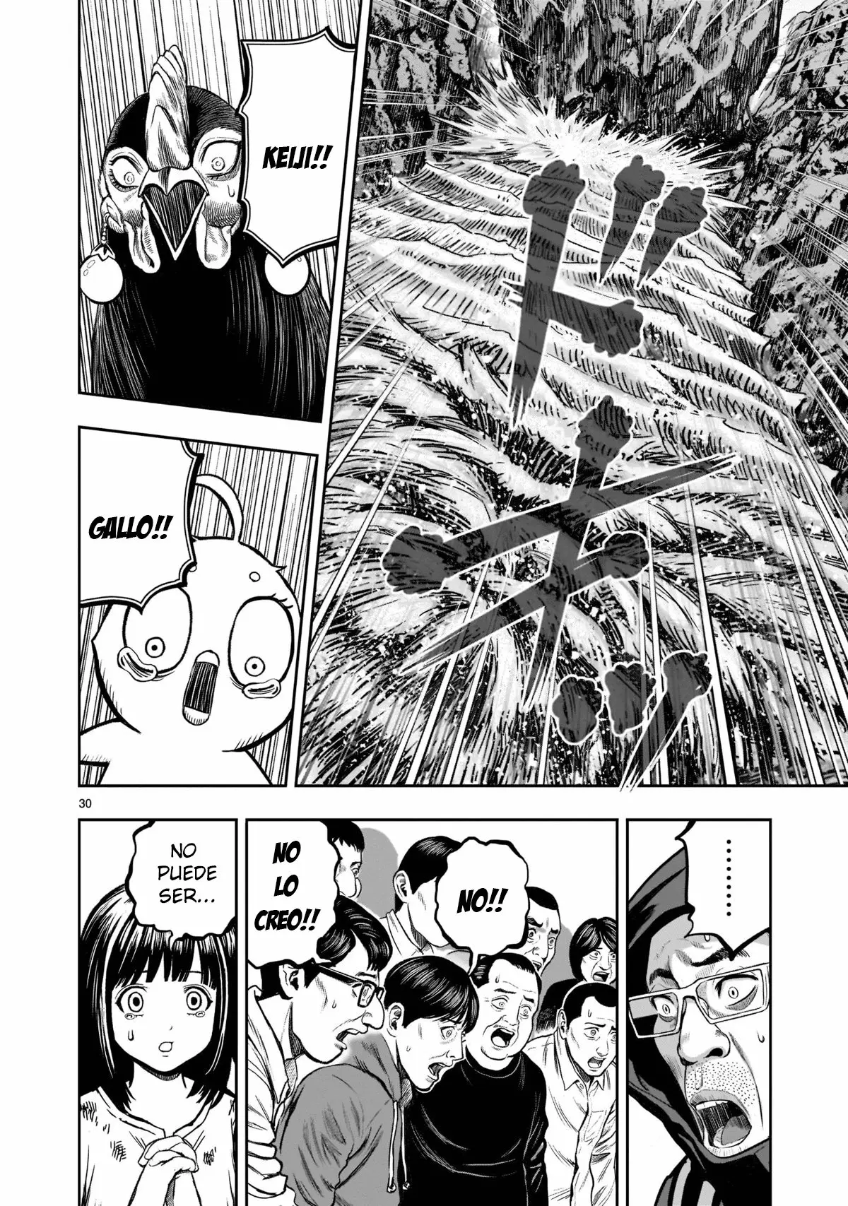 Rooster Fighter capítulo 15, página 31